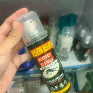 🇫🇷 法国十字店夏日必备清单...