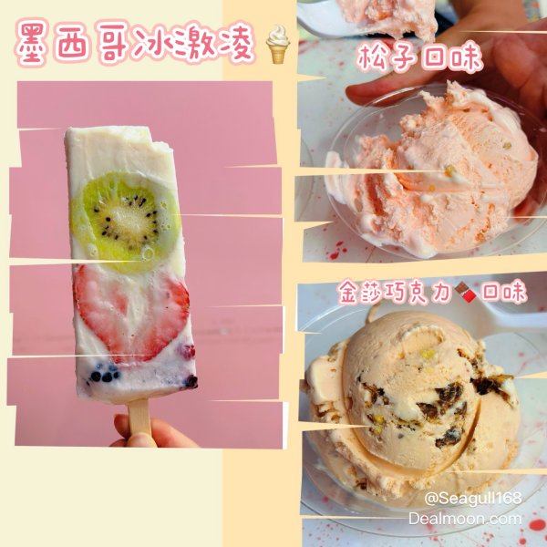 笔记图片