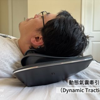 辦公室水泥肩頸有救了！實測日本MYTRE...