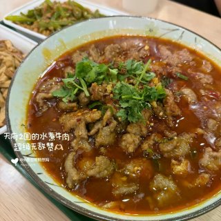 记录一千件幸福的小事（6/1000）...