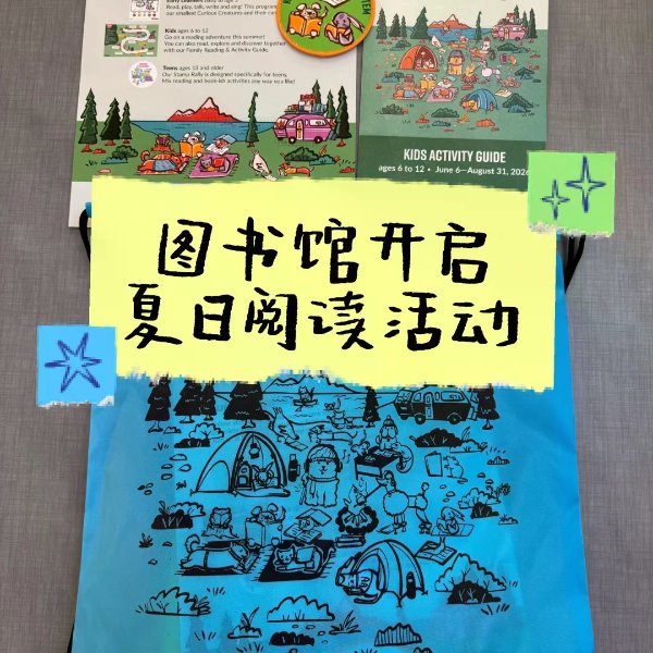 笔记图片