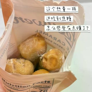 wholefoods的芒果冰淇凌球 给到...