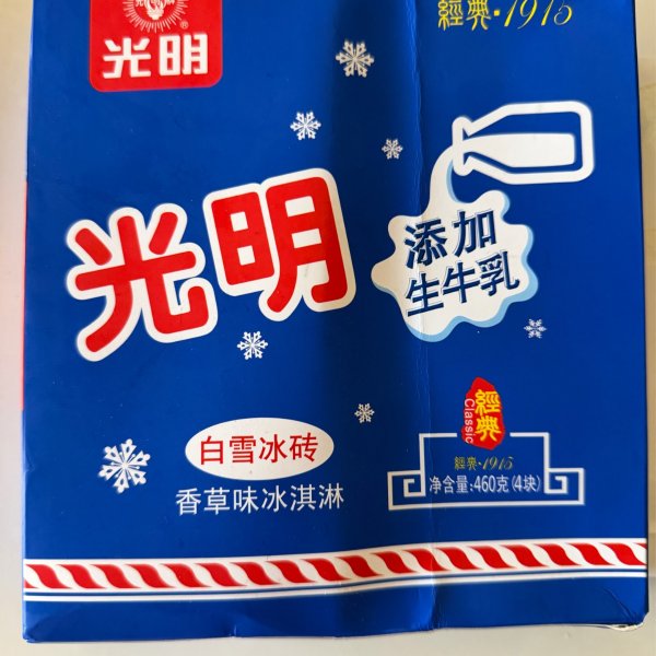 笔记图片