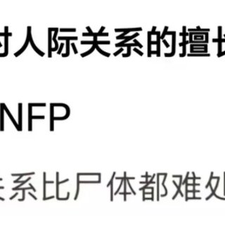 记录一千件幸福的小事（6/1000）...