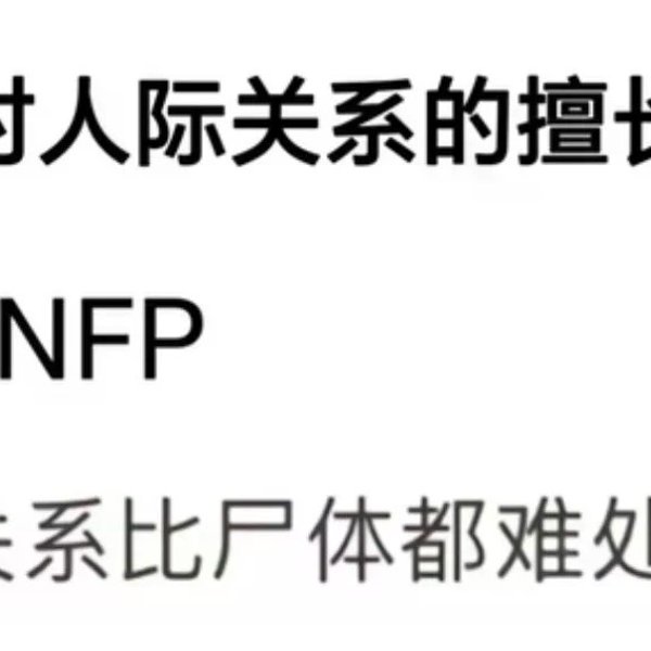 笔记图片