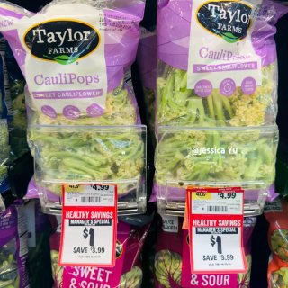 🔥Sprouts🔥黄樱桃清仓‼️一元店清...