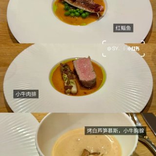 法国 Fine Dining 三家🍽️最...