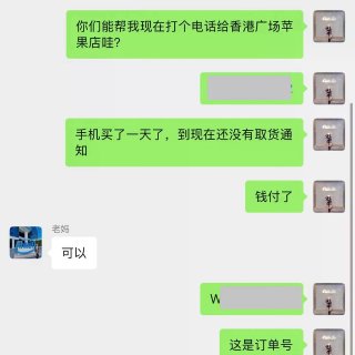 苹果iPad Mac涨价后大家都赶紧上车...