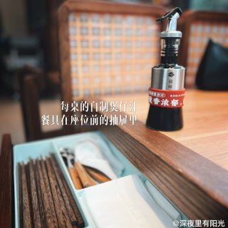 法拉盛煲仔皇｜三件套餐20起 不收小费💙...