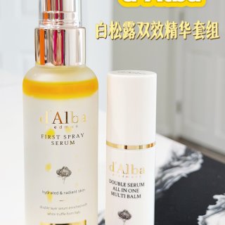 d’Alba白松露双效精华💛打工人保持皮...