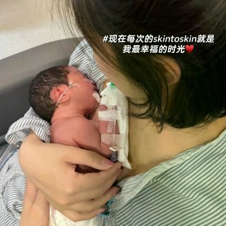 3天出nicu‼️我的地表最强早产小女儿...