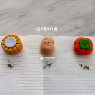 记录一千件幸福的小事（6/1000）...