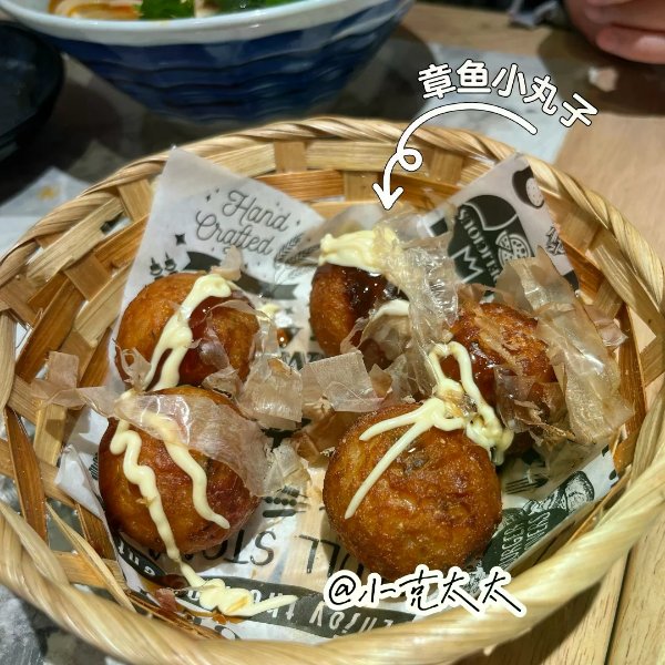 笔记图片