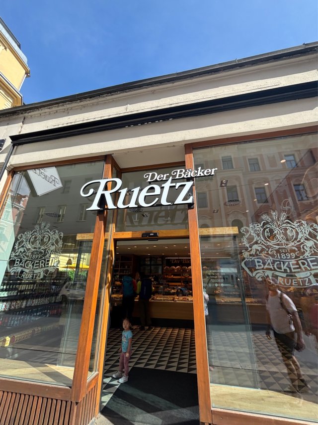 🇦🇹奥地利｜传承五代的奥地利当地面包店
