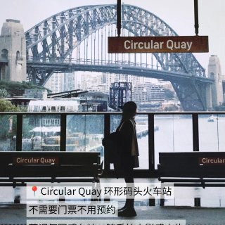 来悉尼后才懂什么叫低成本快乐...