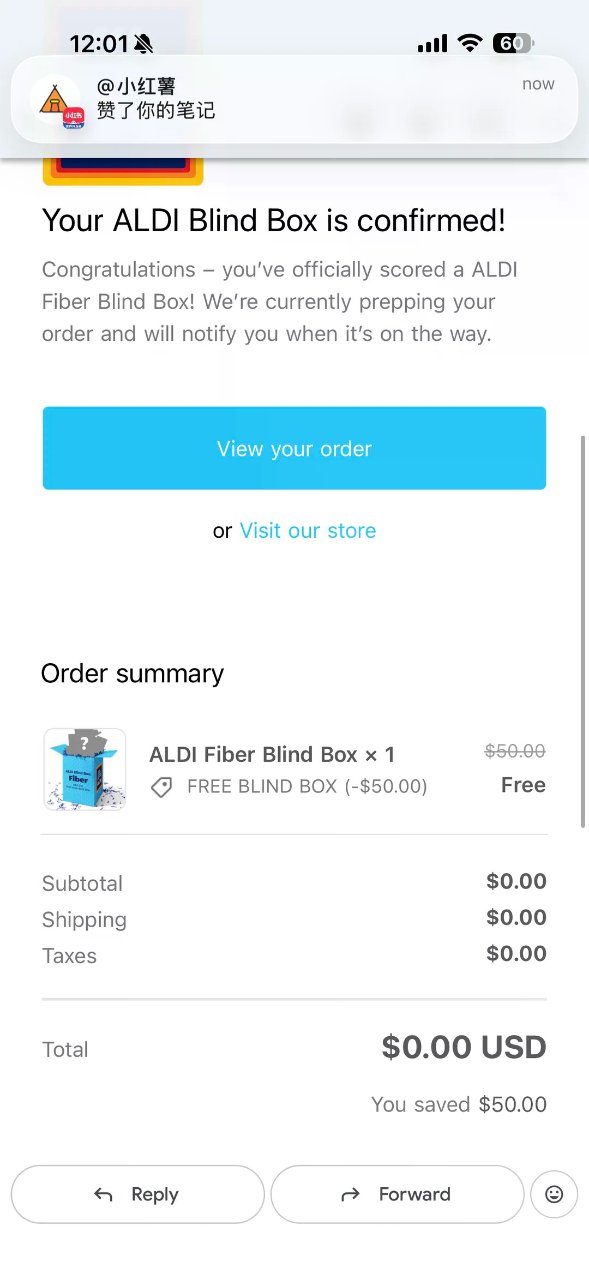 📦 ALDI盲盒先提前解Captcha，...