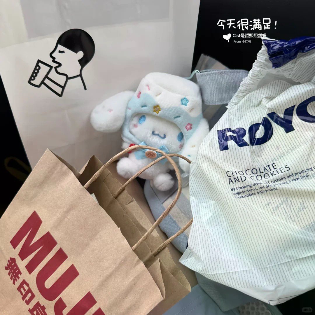 记录一千件幸福的小事（6/1000）...