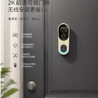 真的建议家里装一个可视门铃，让人安心又实...