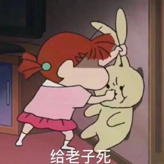 关于有人拿我的照片进行杀猪盘这件事...