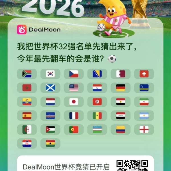 笔记图片