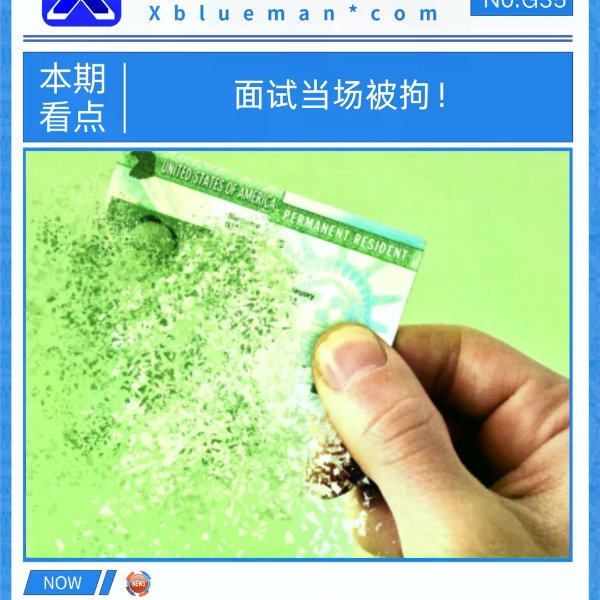 笔记图片