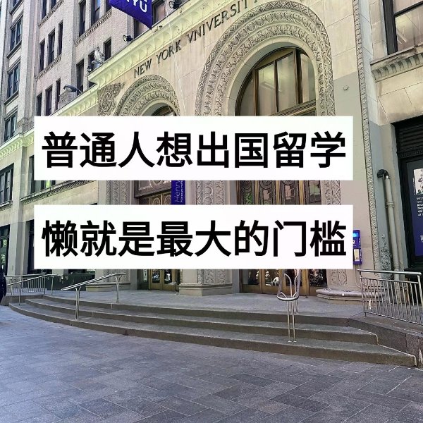笔记图片