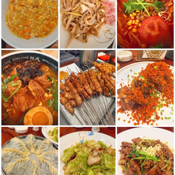 笔记图片