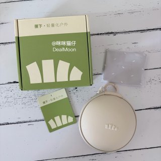 Prime Day｜入手了又一副蕉下折叠...
