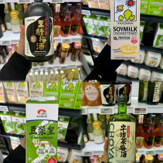 T&T大统华好物分享♥️附价格+不排队攻...
