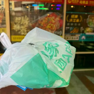 🇺🇸圣盖博1🔪美食挑战来了‼️14家店可...