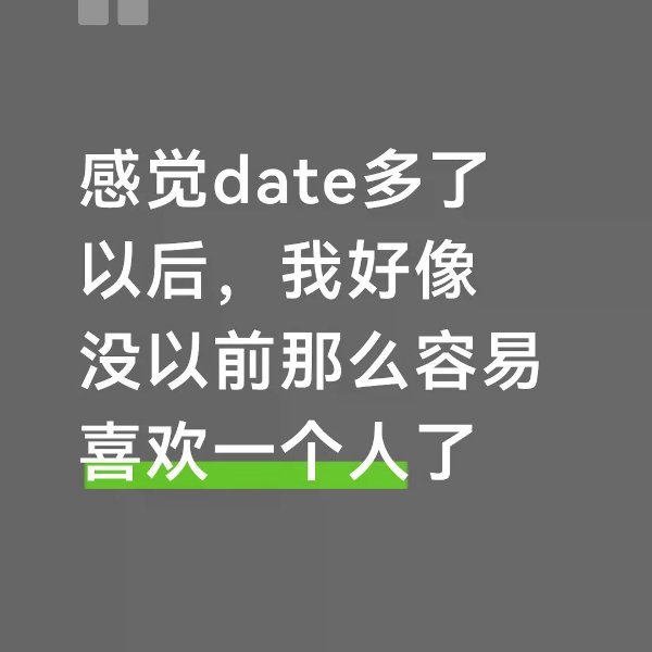 笔记图片