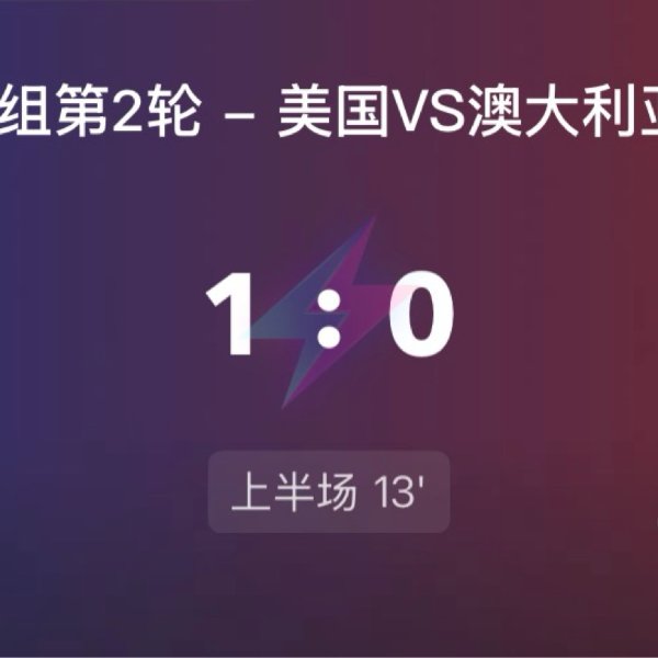 笔记图片
