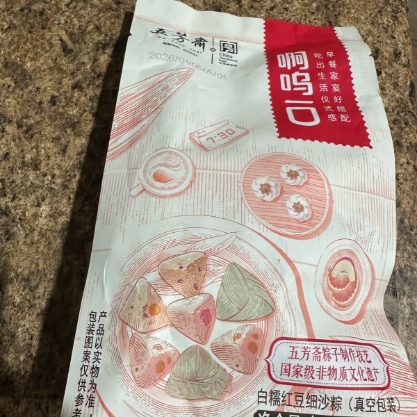 笔记图片