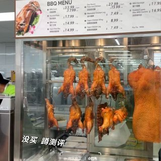 T&T大统华好物分享♥️附价格+不排队攻...