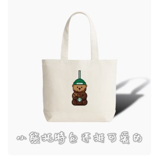 星巴克｜Starbucks Shop ·...