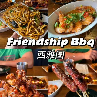 🇺🇸西雅图｜西雅图的⚽️夏天和烧烤🍗太配...