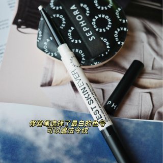 Sephora 丝芙兰