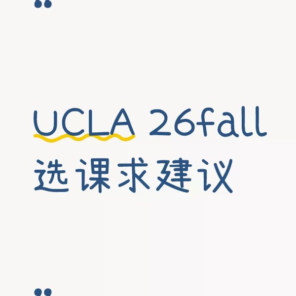 笔记图片