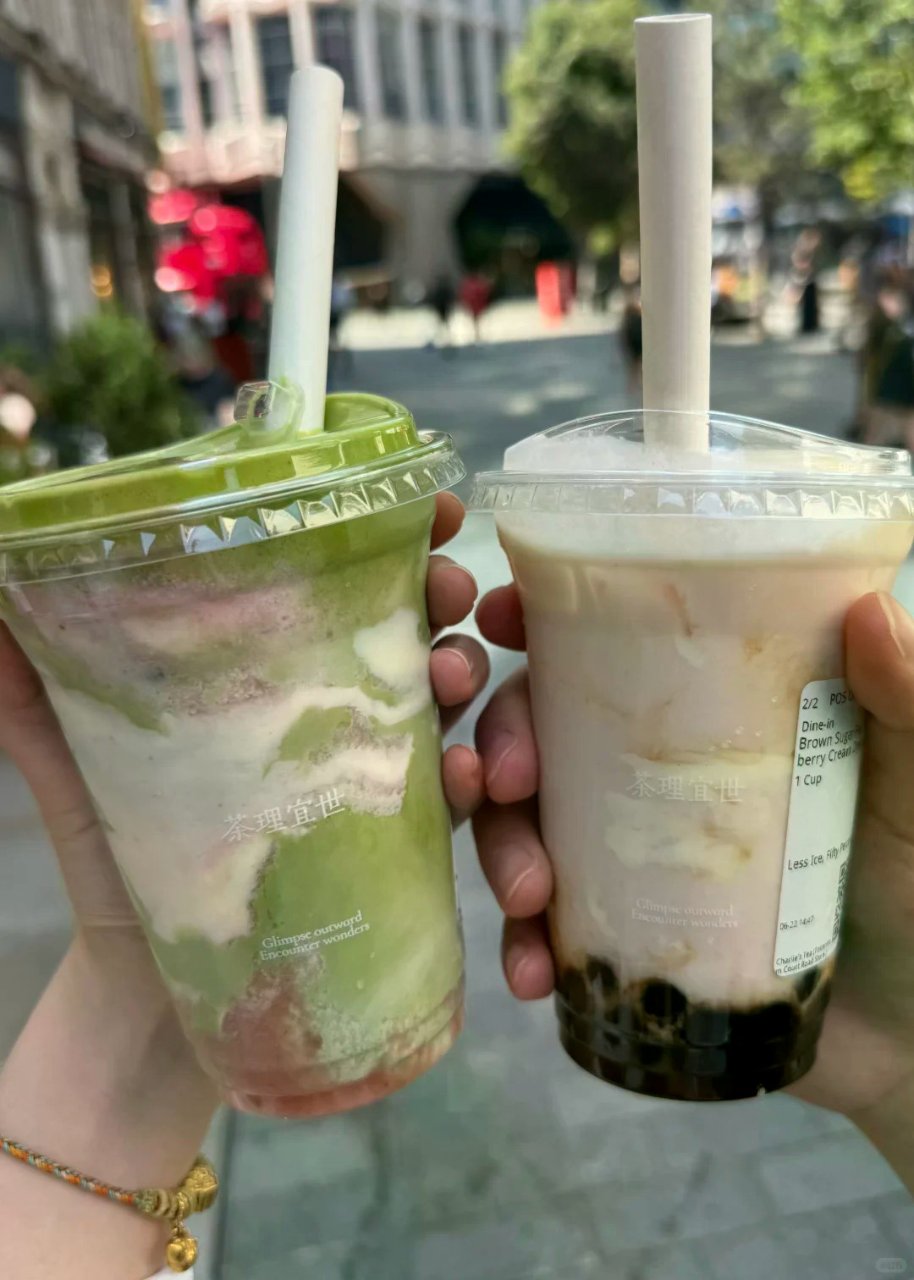 伦敦颜值超高奶茶...