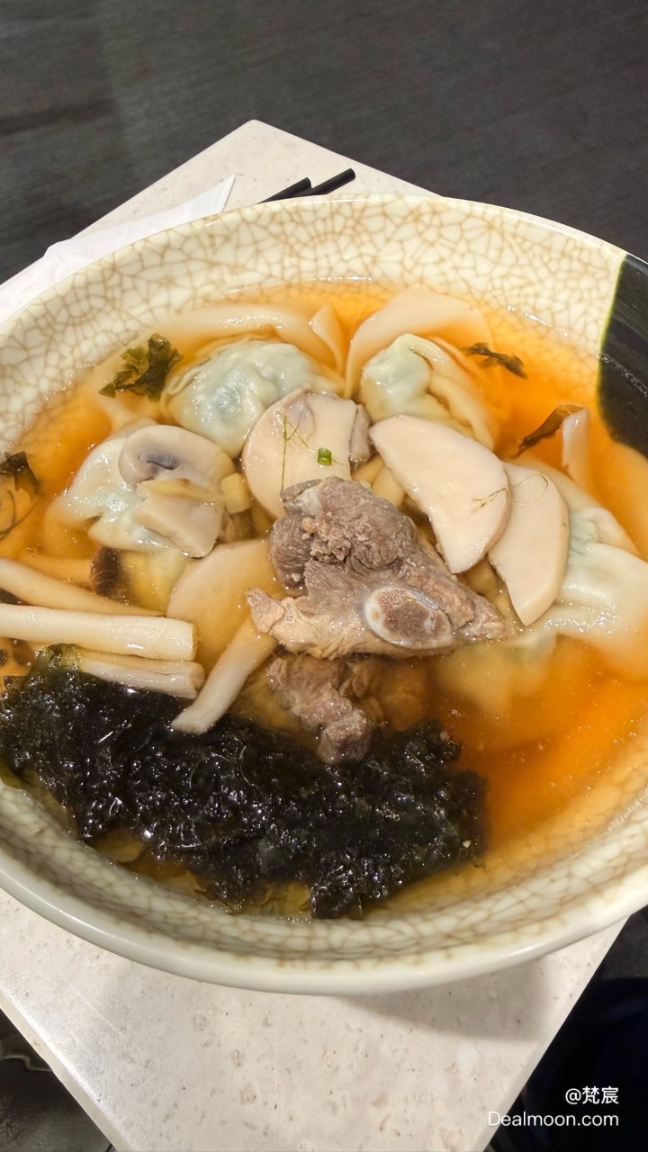 $20过一天