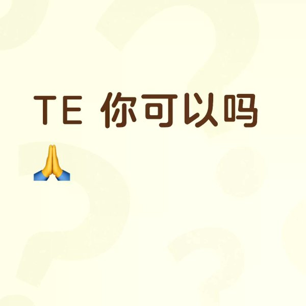 笔记图片