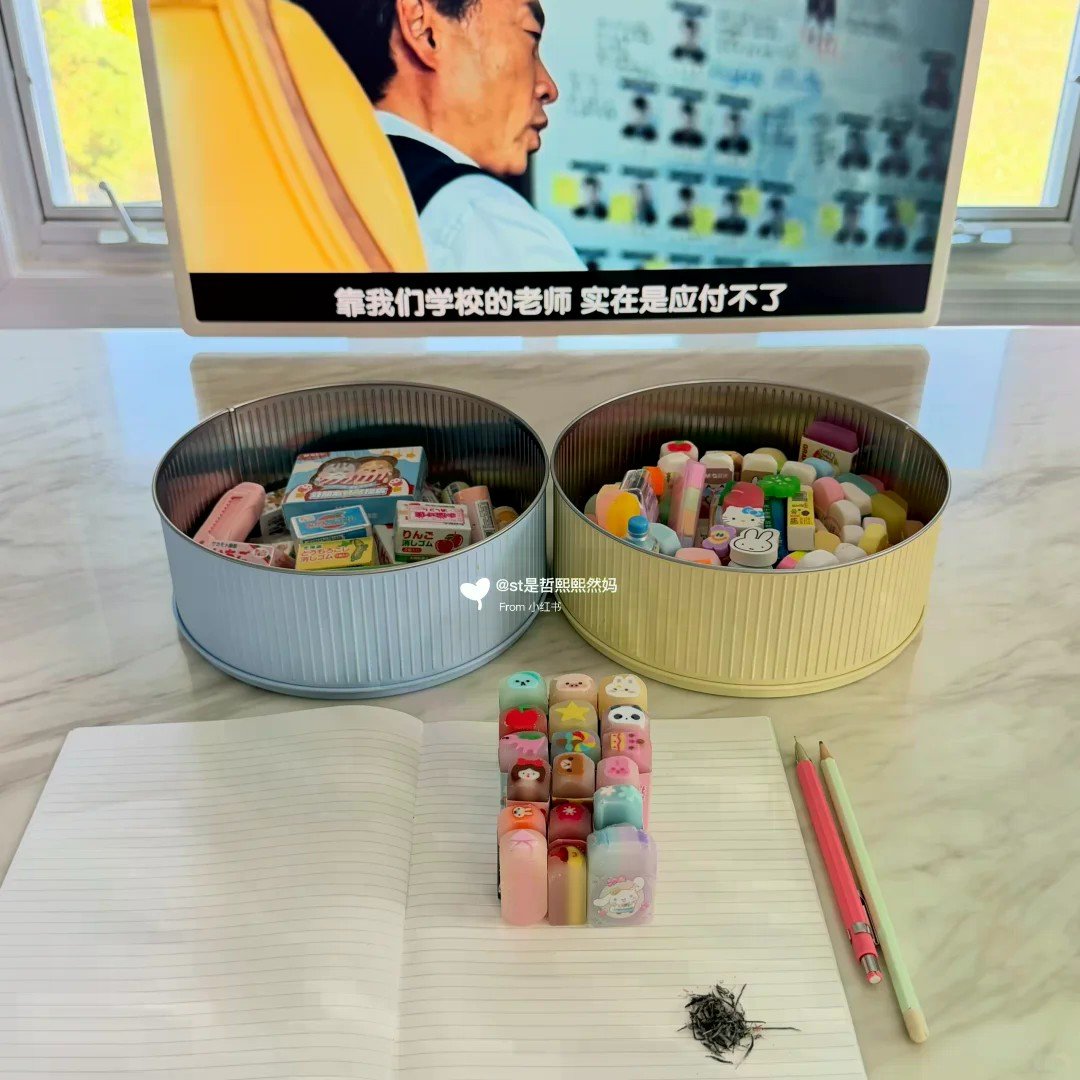 擦擦擦日常🤟🏻...