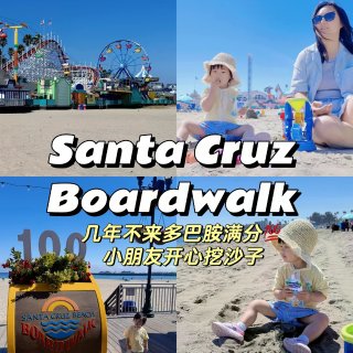 🇺🇸北美｜带🧒🏻去湾区的两周过得很快乐😃...