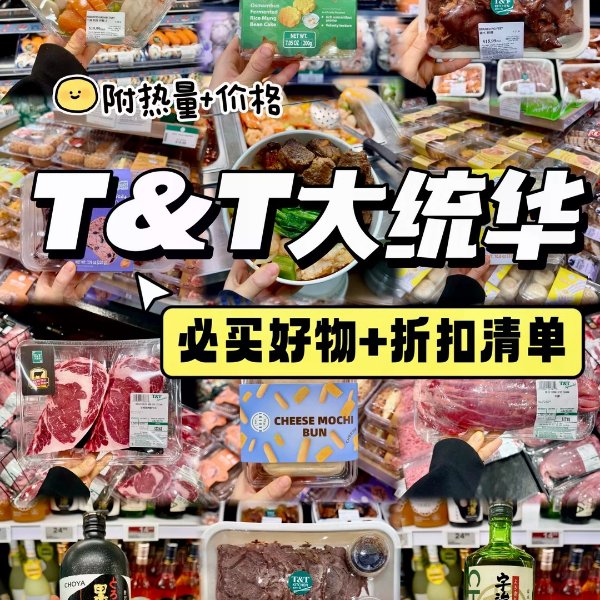 笔记图片