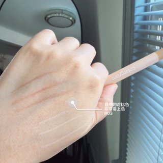colorgram春泥+卧蚕 | 轻轻松...