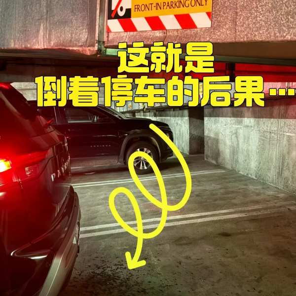 笔记图片