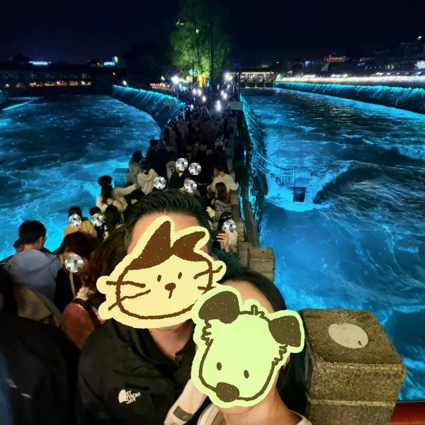 笔记图片