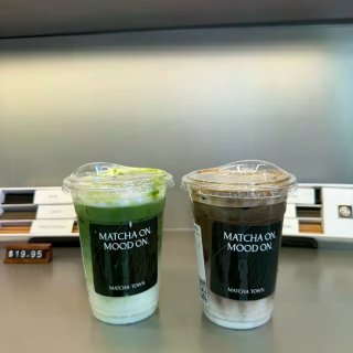 Matcha Town