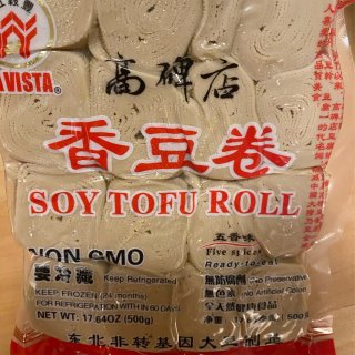 高碑店香豆卷做快手版本凉拌豆腐皮配油煎花...
