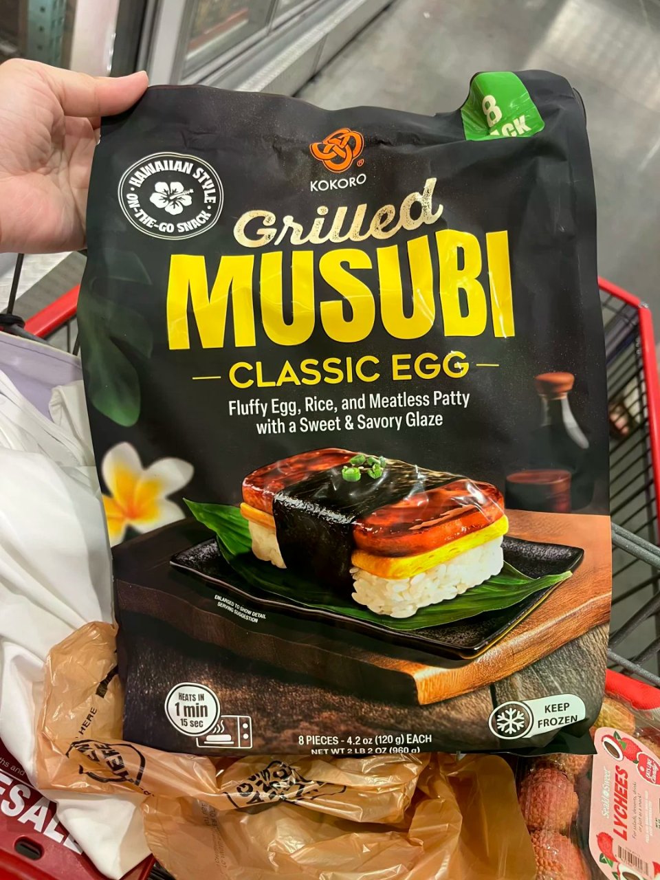 Costco购物-本周新品...
